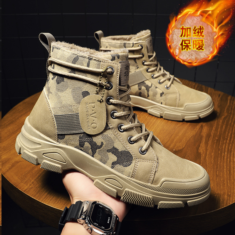 Size 48 Mens Shoes Men's Width - Suede Ankle Boot review and price
