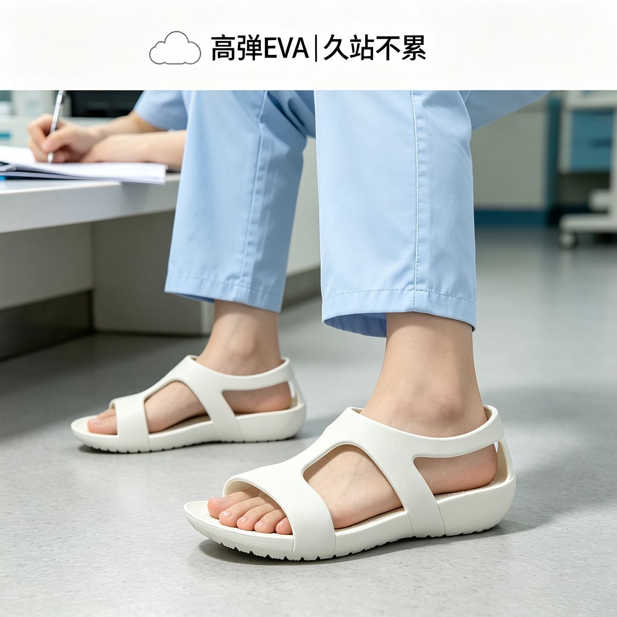2026 Ｗomen's shoes EVA nurse a - Women'S Shoes Neuropathy review and price