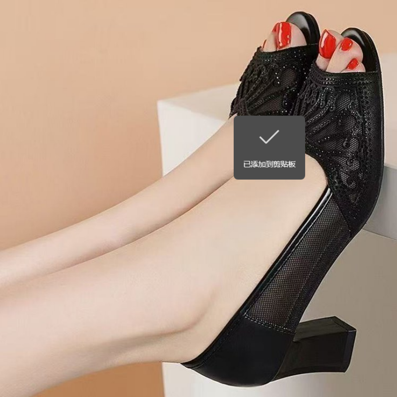 Women Summer Mesh Peep Toe San - Women'S Shoes Everyday review and price